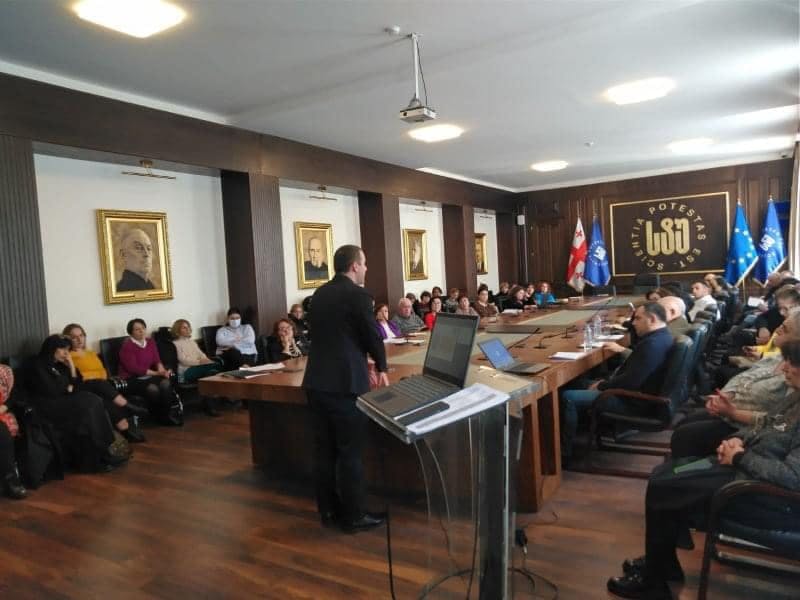 ავტორიზაციის სტანდარტები და პროცედურები