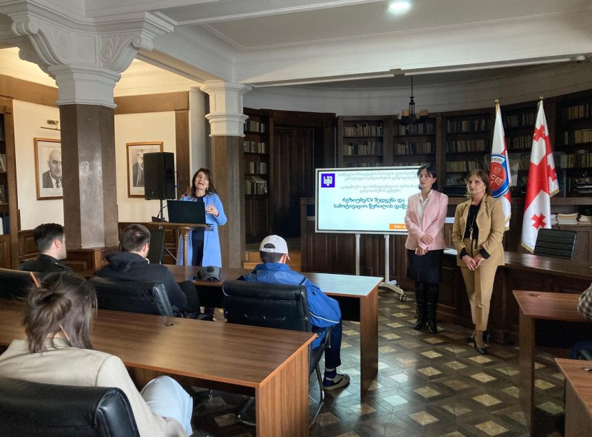 დავიწყეთ ტრენინგები საამშენებლო ფაკულტეტით! (29-30 მარტი)