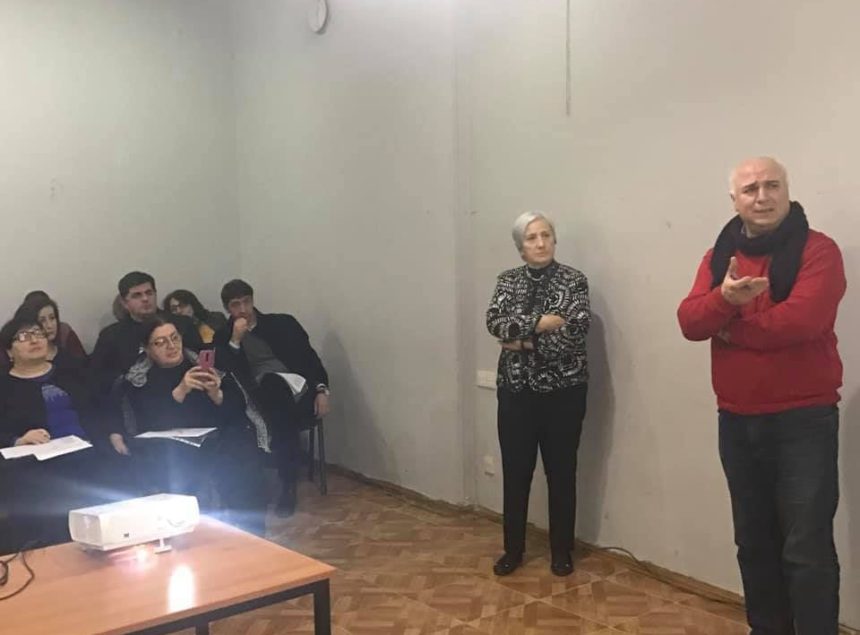 სტუ-ს ბიზნეს-ინჟინერინგის ფაკულტეტის პროფესორ- მასწავლებელთა ტრენინგი “სწავლა-სწავლების თანამედროვე მეთდოლოგიებში”